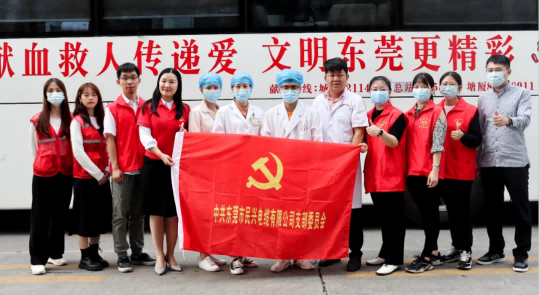 热血奉献，爱心永恒 | 金世豪人踊跃参与无偿献血活动